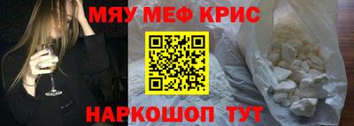 соль ск Конаково