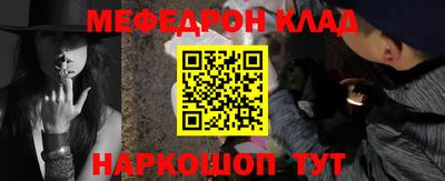 бутик Коммунар