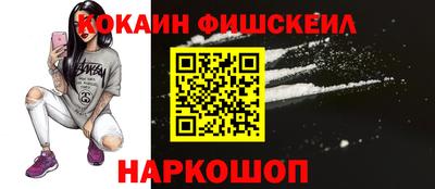 прущая мука Комсомольск-на-Амуре