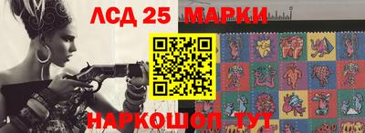 соль ск Конаково