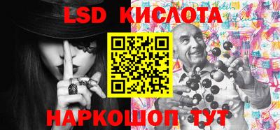 прущая мука Комсомольск-на-Амуре