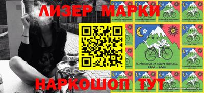 соль ск Конаково