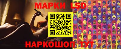прущая мука Комсомольск-на-Амуре