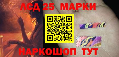 прущая мука Комсомольск-на-Амуре