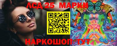 бутик Коммунар