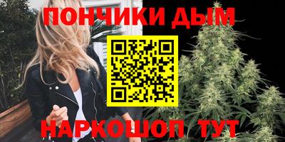 соль ск Конаково