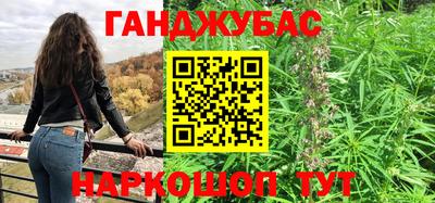 бутик Коммунар