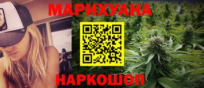 бутик Коммунар