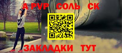 бутик Коммунар