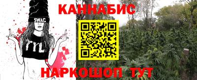 соль ск Конаково