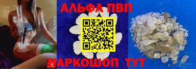 прущая мука Комсомольск-на-Амуре