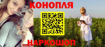 бутик Коммунар