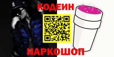 прущая мука Комсомольск-на-Амуре