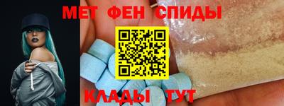 бутик Коммунар