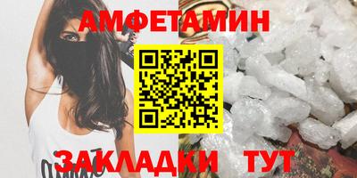 бутик Коммунар