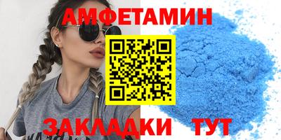 бутик Коммунар