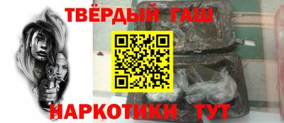 бутик Коммунар