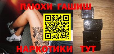 соль ск Конаково