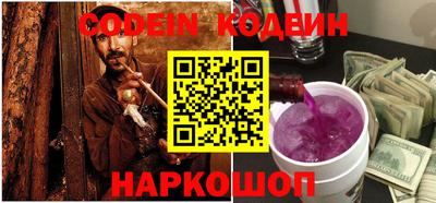 бутик Коммунар