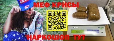 соль ск Конаково