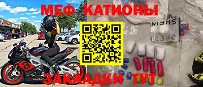 соль ск Конаково
